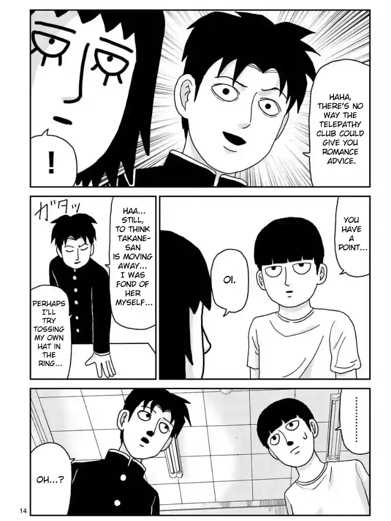 Read Mob Psycho 100 chapter 99 image 13 on Lezhin