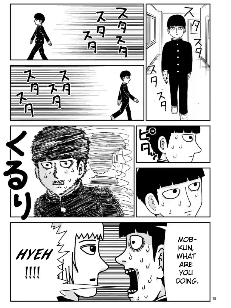 Read Mob Psycho 100 chapter 99 image 19 on Lezhin