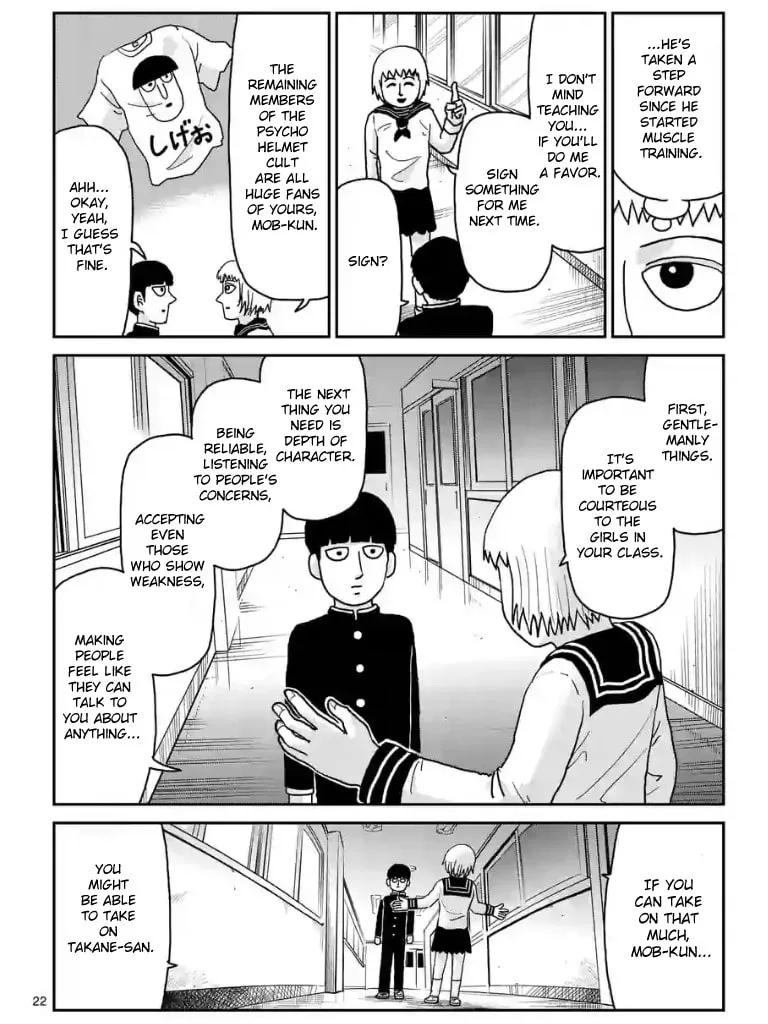 Read Mob Psycho 100 chapter 99 image 22 on Lezhin