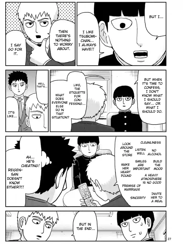 Read Mob Psycho 100 chapter 99 image 28 on Lezhin