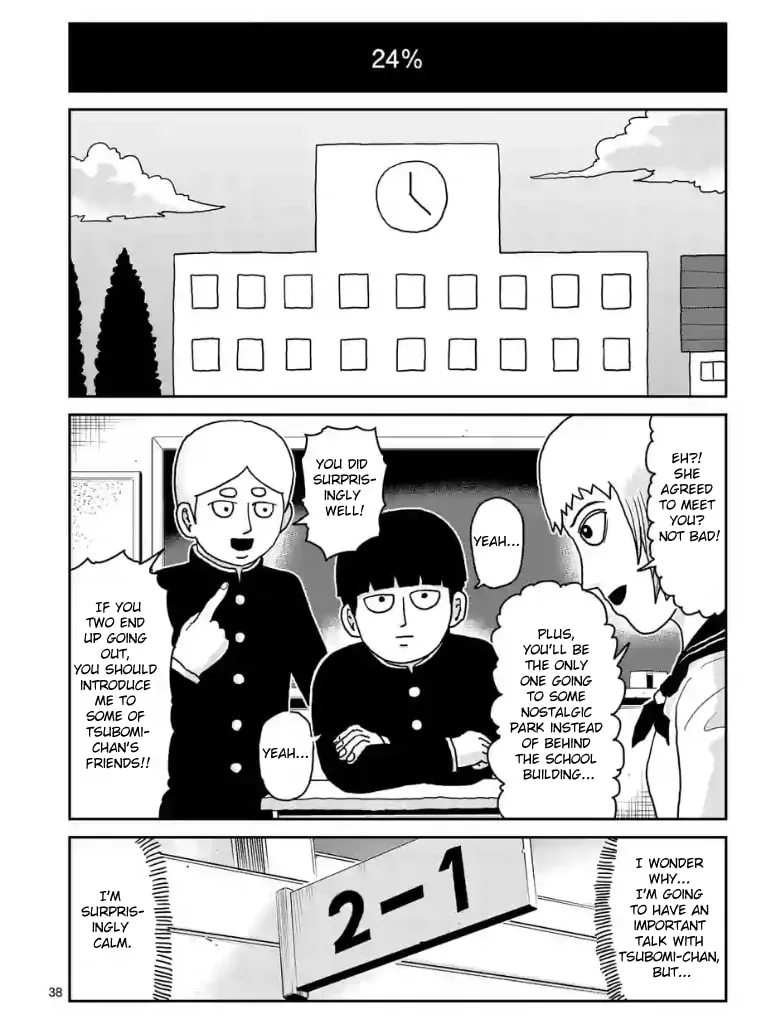 Read Mob Psycho 100 chapter 99 image 40 on Lezhin