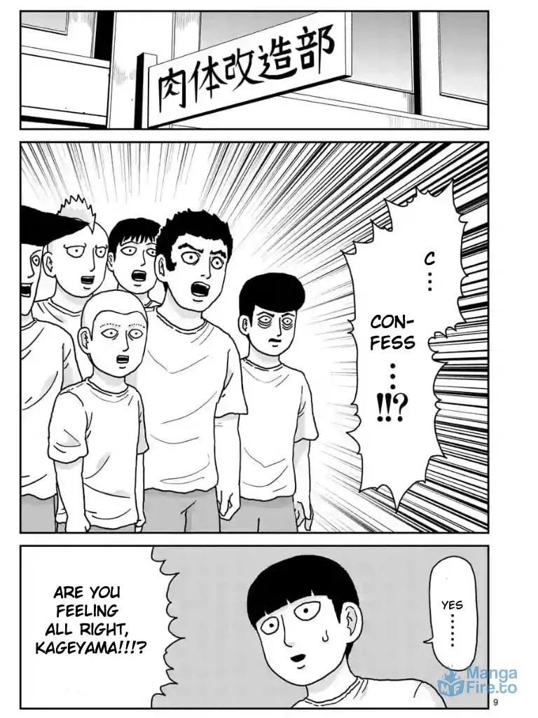 Read Mob Psycho 100 chapter 99 image 8 on Lezhin