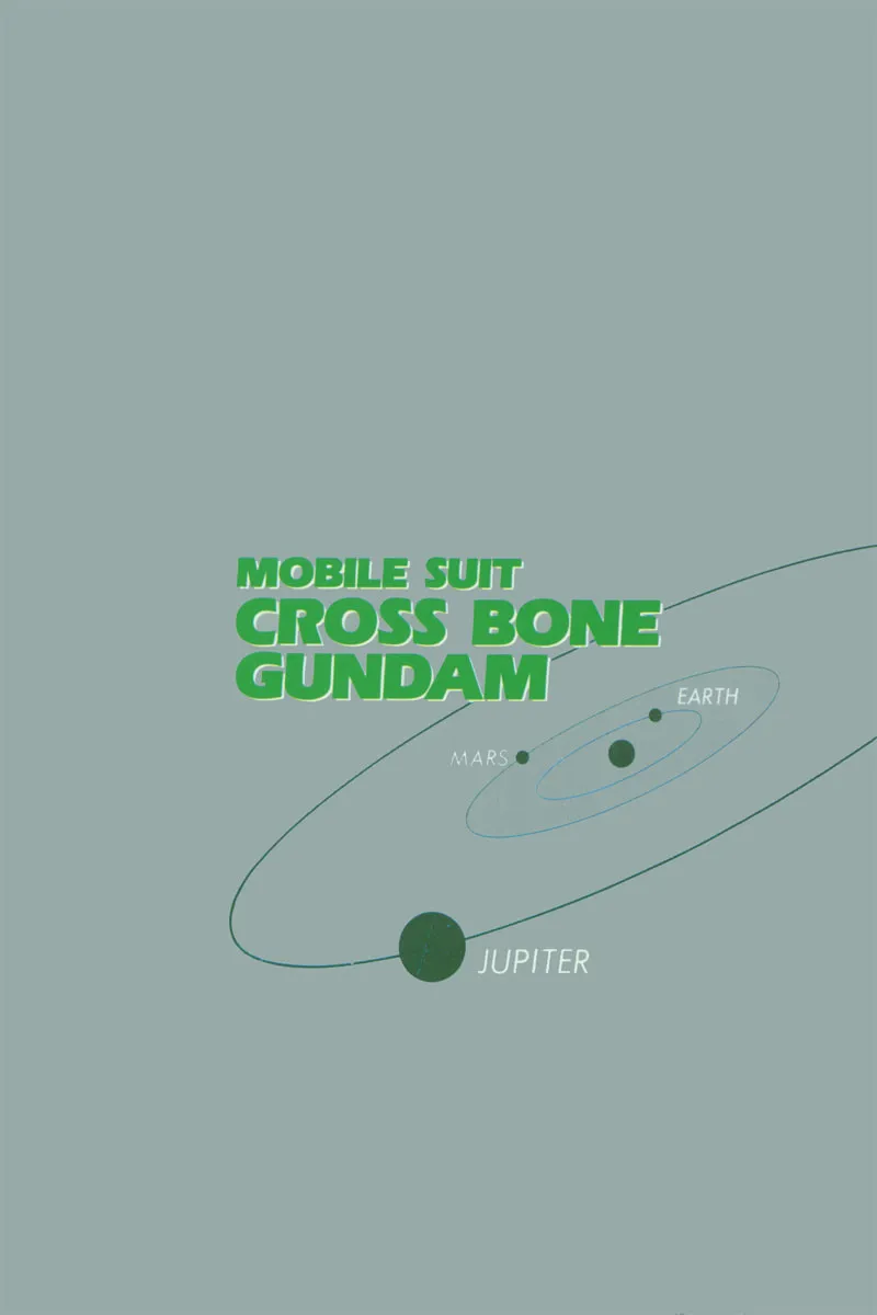 Read Mobile Suit Cross Bone Gundam chapter 1 image 1 on Lezhin