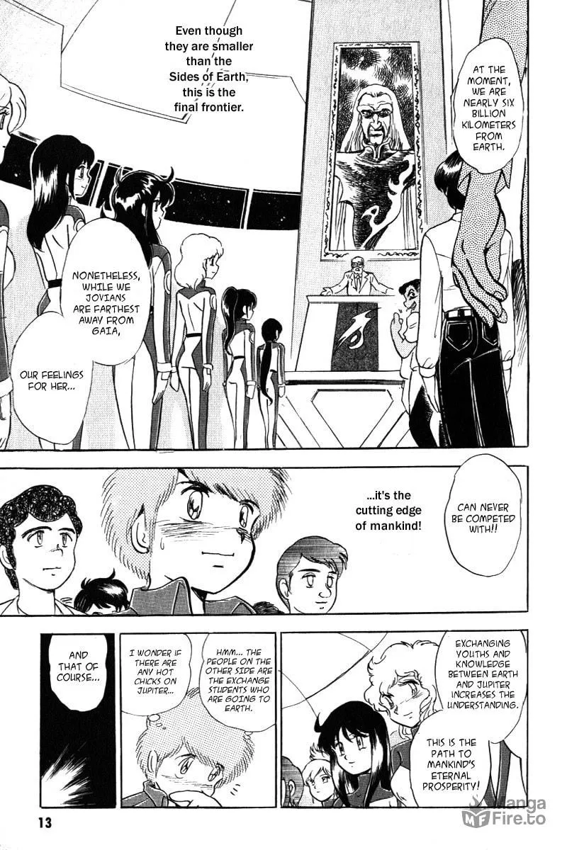 Read Mobile Suit Cross Bone Gundam chapter 1 image 11 on Lezhin