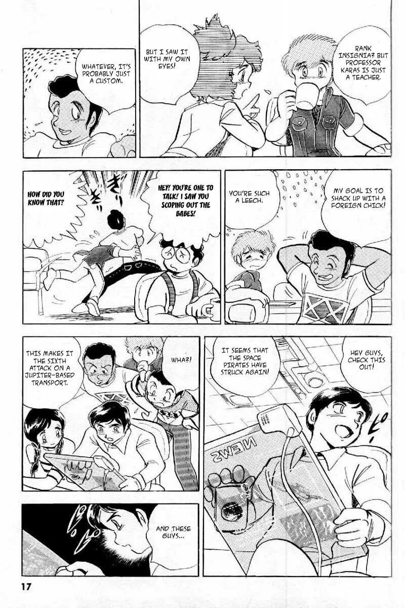 Read Mobile Suit Cross Bone Gundam chapter 1 image 15 on Lezhin