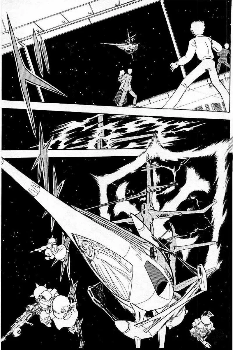 Read Mobile Suit Cross Bone Gundam chapter 1 image 19 on Lezhin