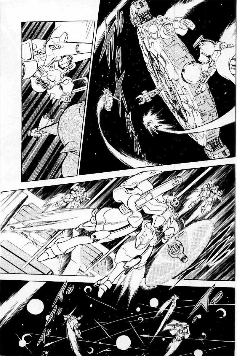 Read Mobile Suit Cross Bone Gundam chapter 1 image 21 on Lezhin