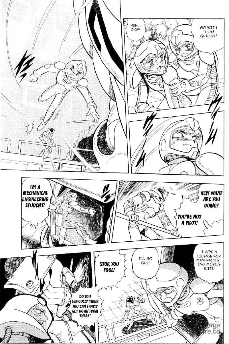 Read Mobile Suit Cross Bone Gundam chapter 1 image 29 on Lezhin