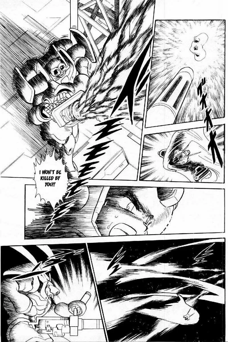 Read Mobile Suit Cross Bone Gundam chapter 1 image 31 on Lezhin
