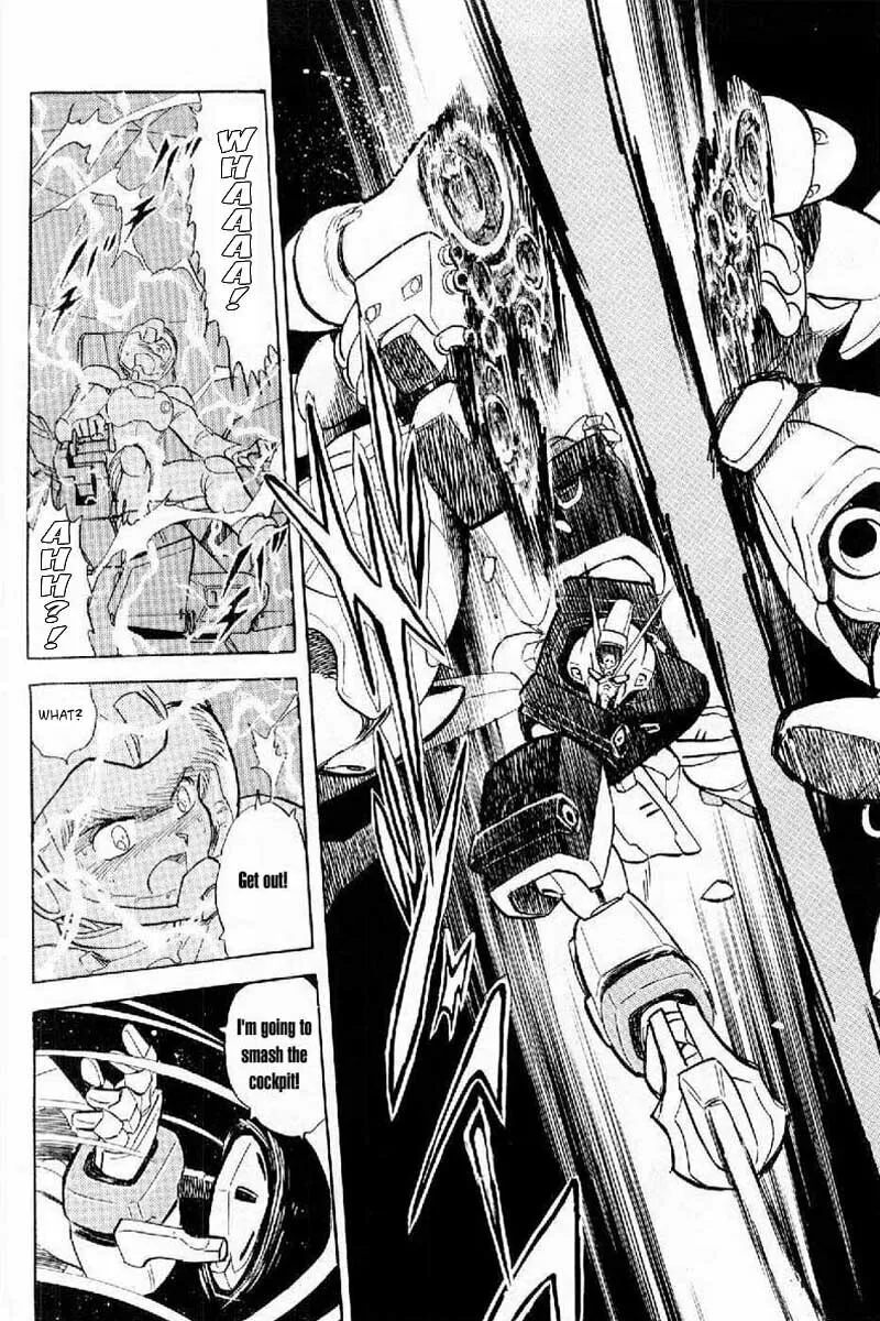 Read Mobile Suit Cross Bone Gundam chapter 1 image 36 on Lezhin