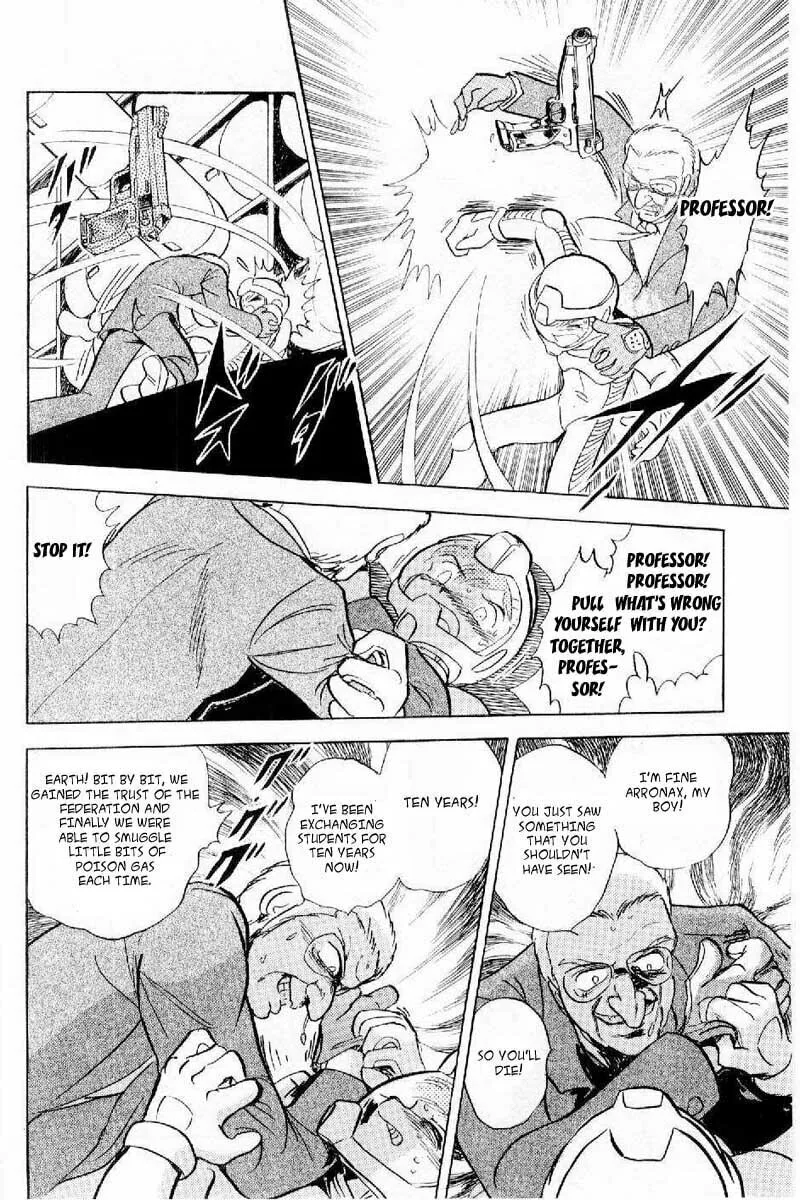 Read Mobile Suit Cross Bone Gundam chapter 1 image 42 on Lezhin