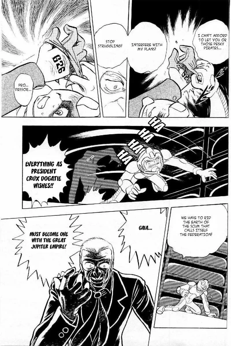 Read Mobile Suit Cross Bone Gundam chapter 1 image 43 on Lezhin