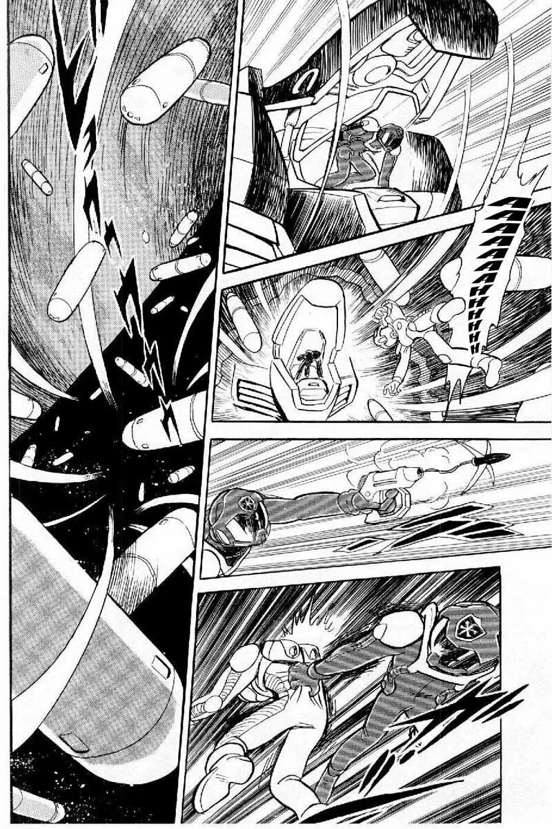 Read Mobile Suit Cross Bone Gundam chapter 1 image 46 on Lezhin