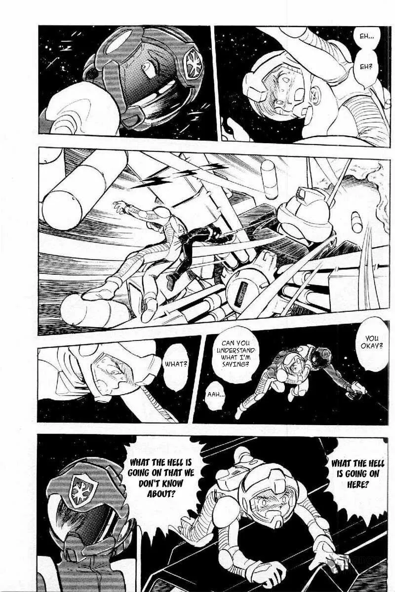 Read Mobile Suit Cross Bone Gundam chapter 1 image 47 on Lezhin