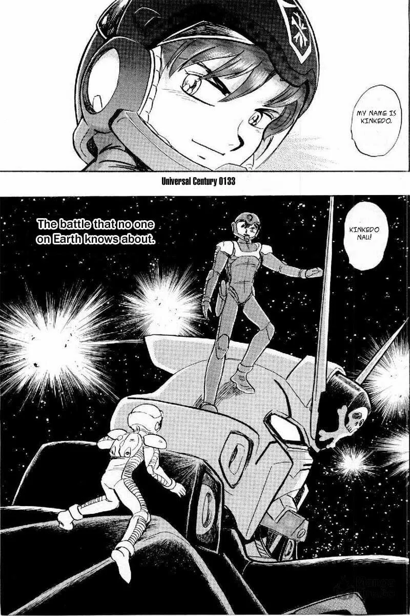 Read Mobile Suit Cross Bone Gundam chapter 1 image 49 on Lezhin