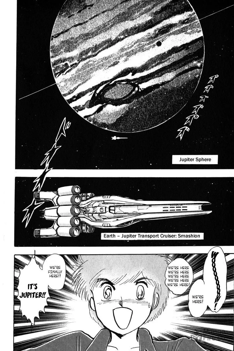 Read Mobile Suit Cross Bone Gundam chapter 1 image 8 on Lezhin