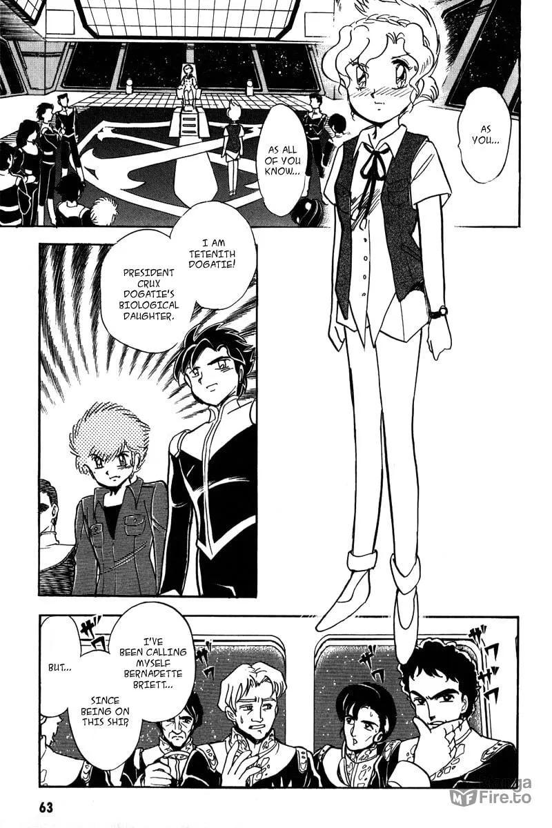 Read Mobile Suit Cross Bone Gundam chapter 10 image 11 on Lezhin