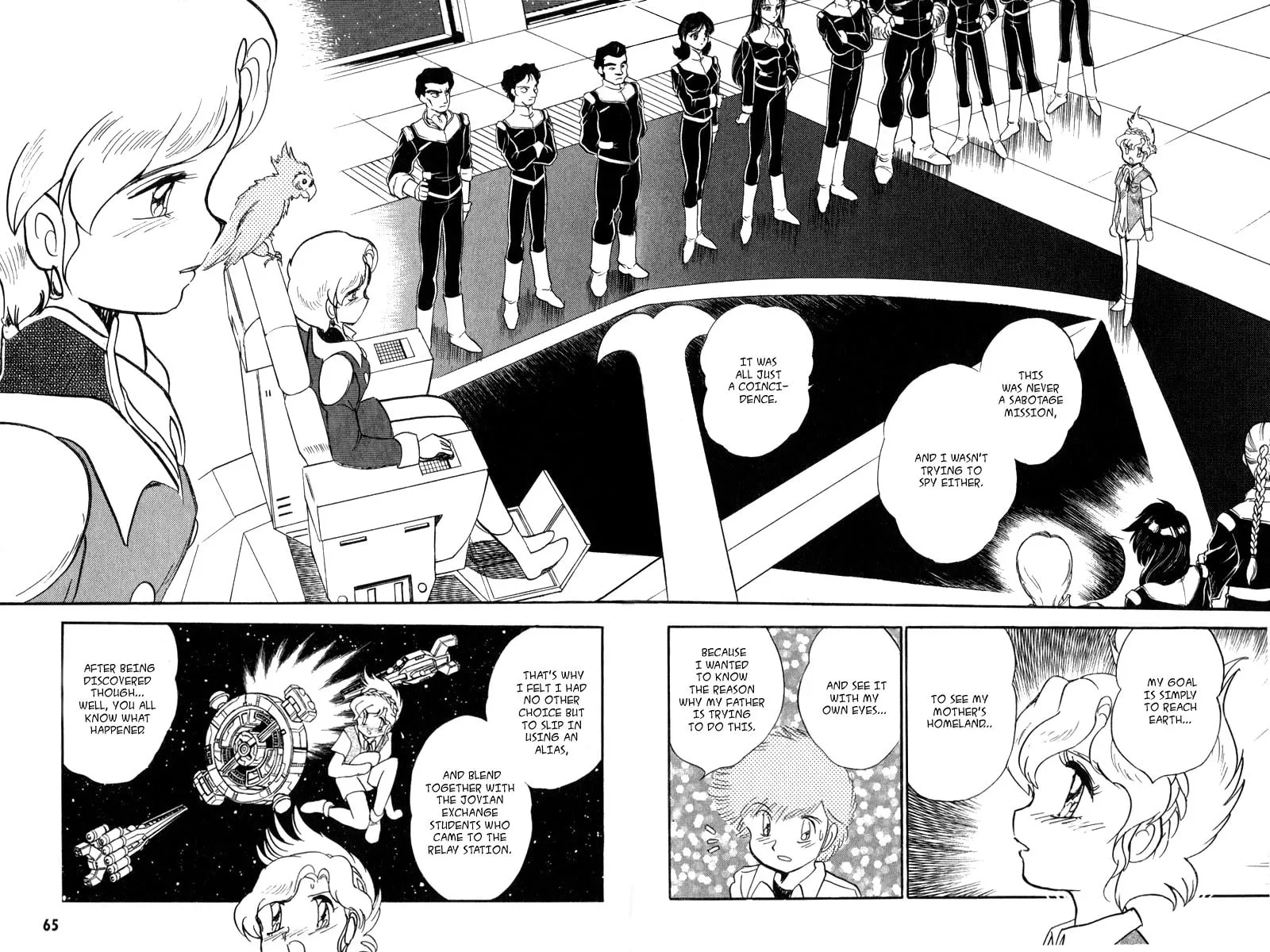 Read Mobile Suit Cross Bone Gundam chapter 10 image 12 on Lezhin