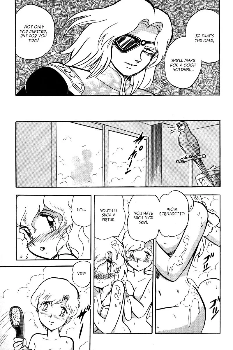 Read Mobile Suit Cross Bone Gundam chapter 10 image 16 on Lezhin