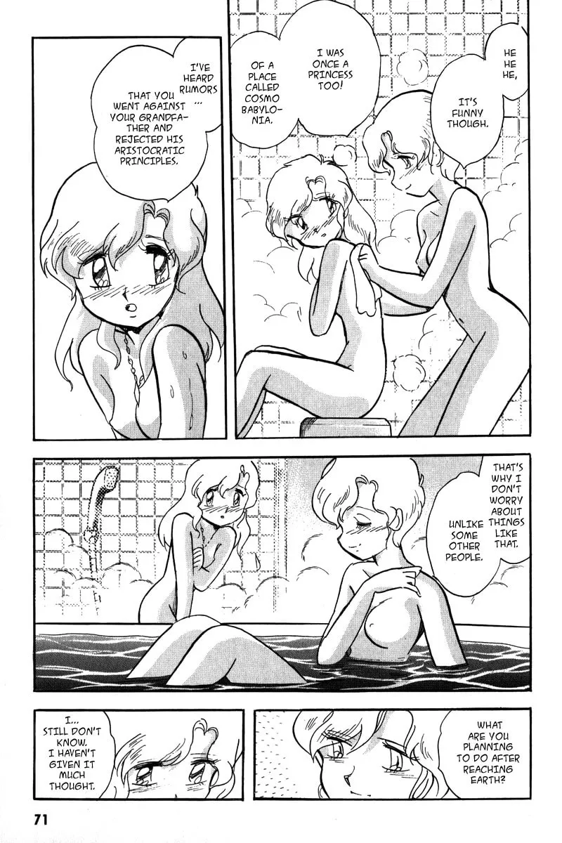 Read Mobile Suit Cross Bone Gundam chapter 10 image 18 on Lezhin