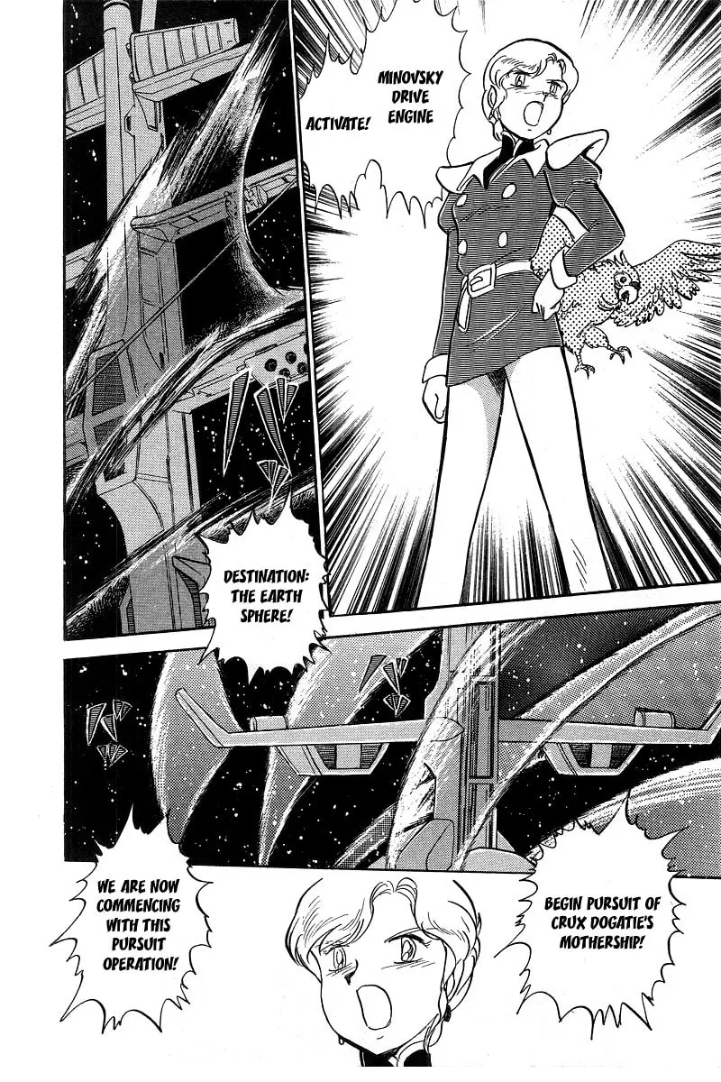 Read Mobile Suit Cross Bone Gundam chapter 10 image 3 on Lezhin