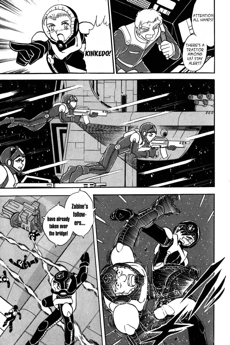 Read Mobile Suit Cross Bone Gundam chapter 10 image 30 on Lezhin