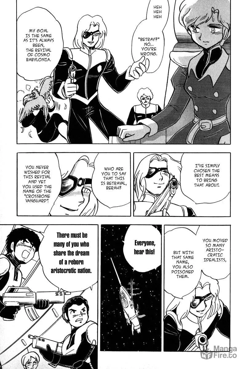 Read Mobile Suit Cross Bone Gundam chapter 10 image 32 on Lezhin