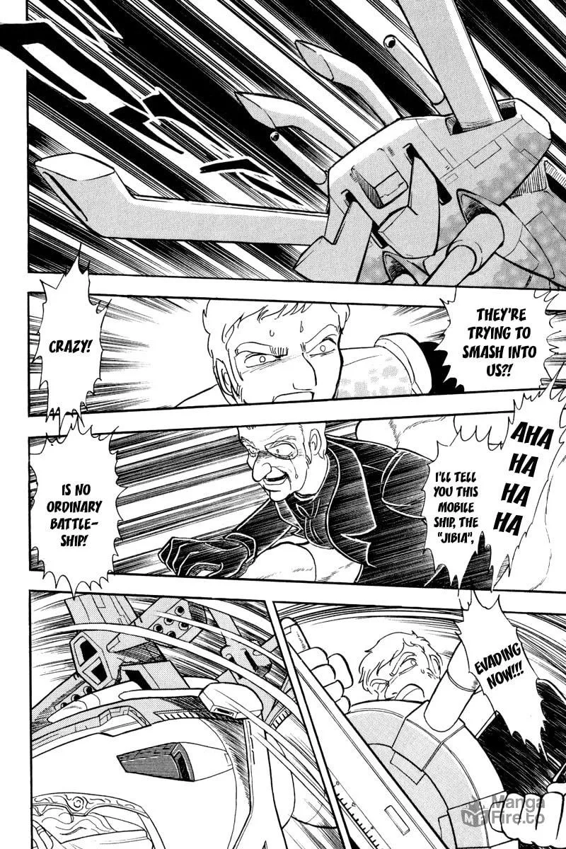 Read Mobile Suit Cross Bone Gundam chapter 11 image 11 on Lezhin