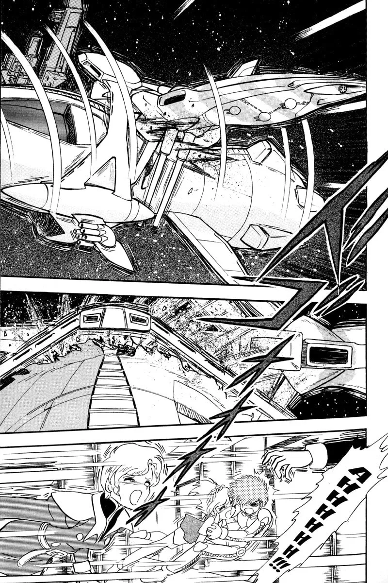 Read Mobile Suit Cross Bone Gundam chapter 11 image 12 on Lezhin