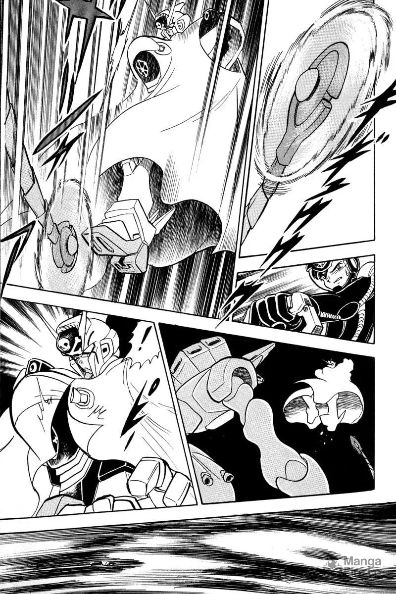 Read Mobile Suit Cross Bone Gundam chapter 11 image 24 on Lezhin