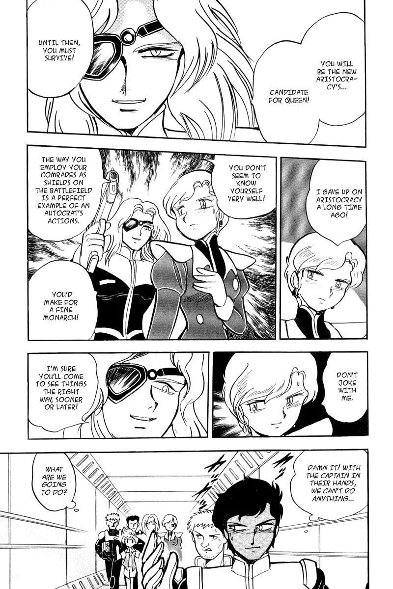 Read Mobile Suit Cross Bone Gundam chapter 11 image 3 on Lezhin