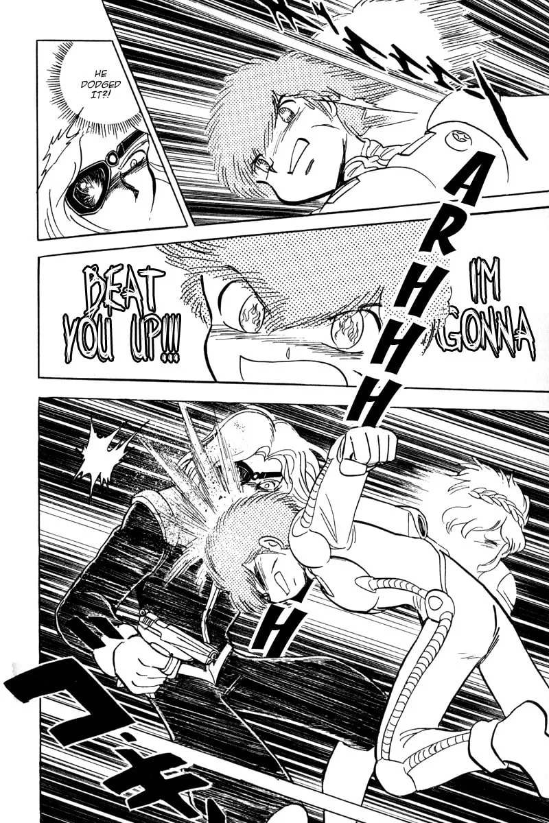 Read Mobile Suit Cross Bone Gundam chapter 11 image 6 on Lezhin