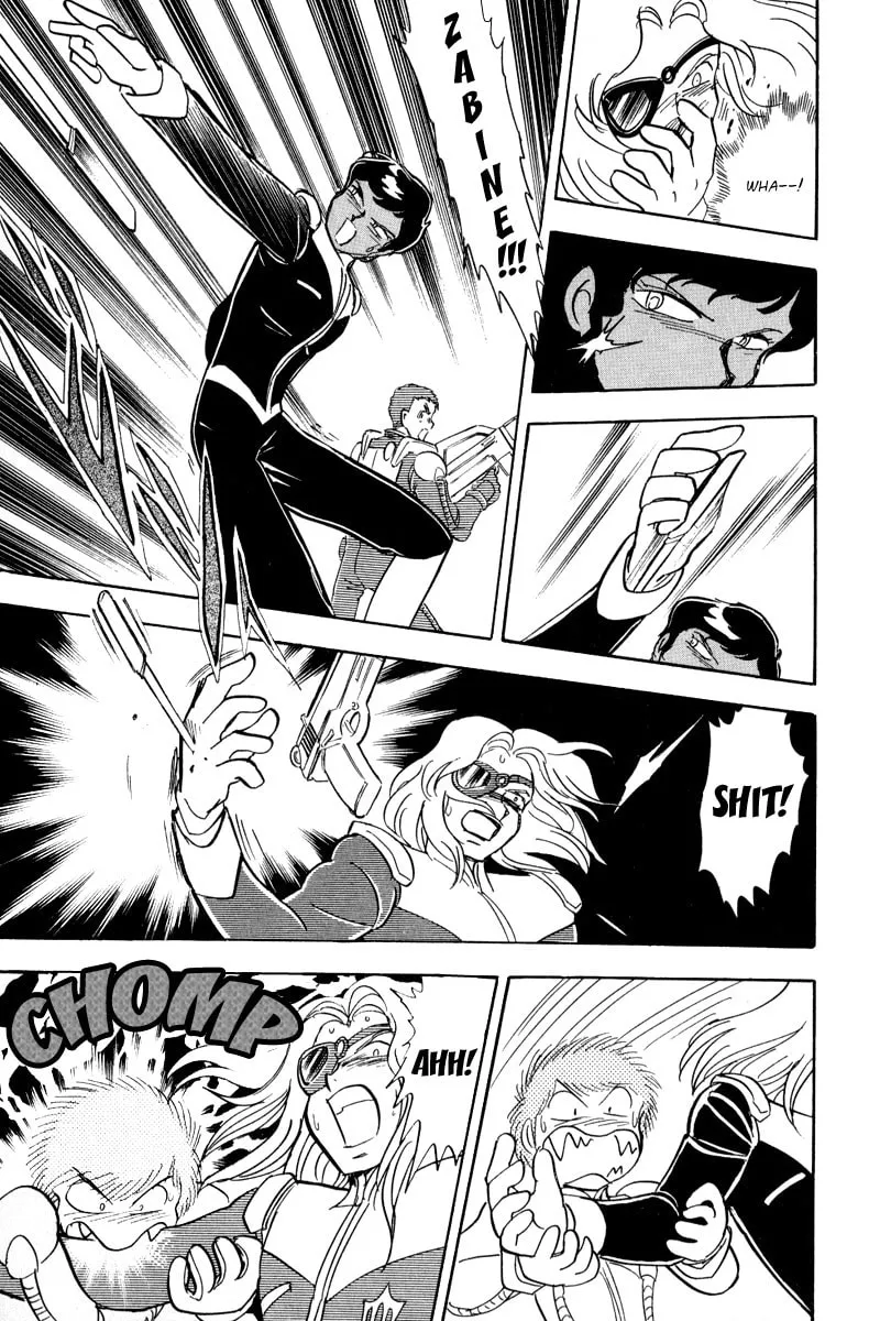 Read Mobile Suit Cross Bone Gundam chapter 11 image 7 on Lezhin