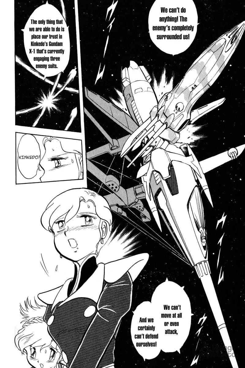 Read Mobile Suit Cross Bone Gundam chapter 12 image 2 on Lezhin