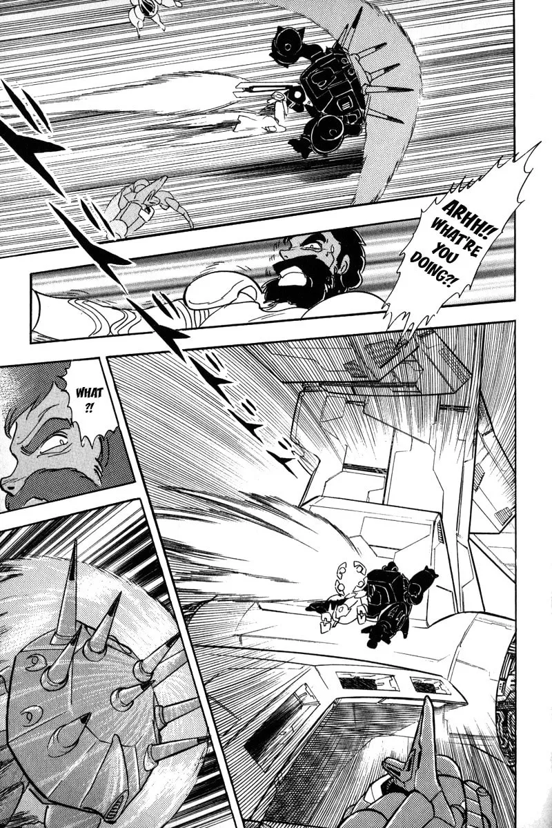 Read Mobile Suit Cross Bone Gundam chapter 12 image 22 on Lezhin
