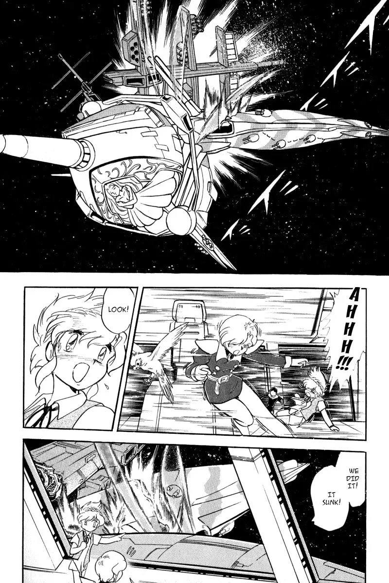 Read Mobile Suit Cross Bone Gundam chapter 12 image 28 on Lezhin
