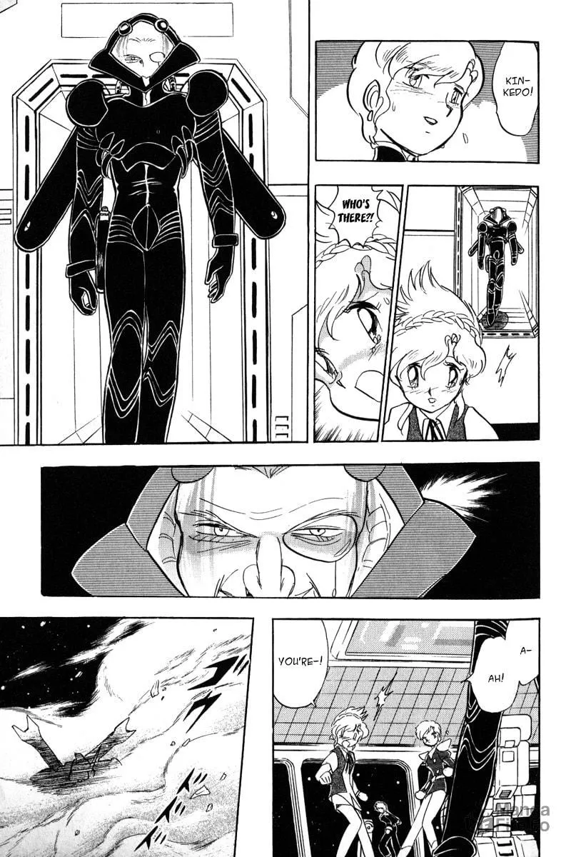 Read Mobile Suit Cross Bone Gundam chapter 12 image 29 on Lezhin