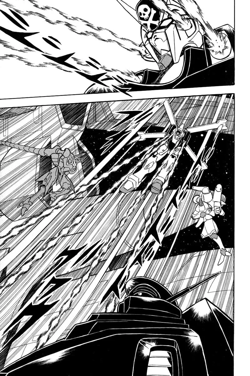 Read Mobile Suit Cross Bone Gundam chapter 12 image 3 on Lezhin