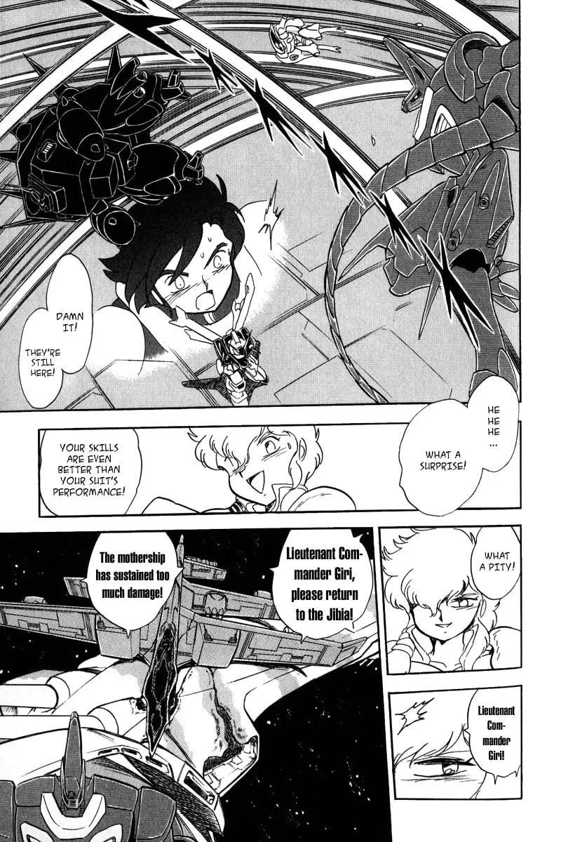 Read Mobile Suit Cross Bone Gundam chapter 12 image 31 on Lezhin