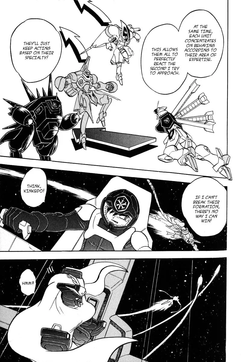 Read Mobile Suit Cross Bone Gundam chapter 12 image 7 on Lezhin