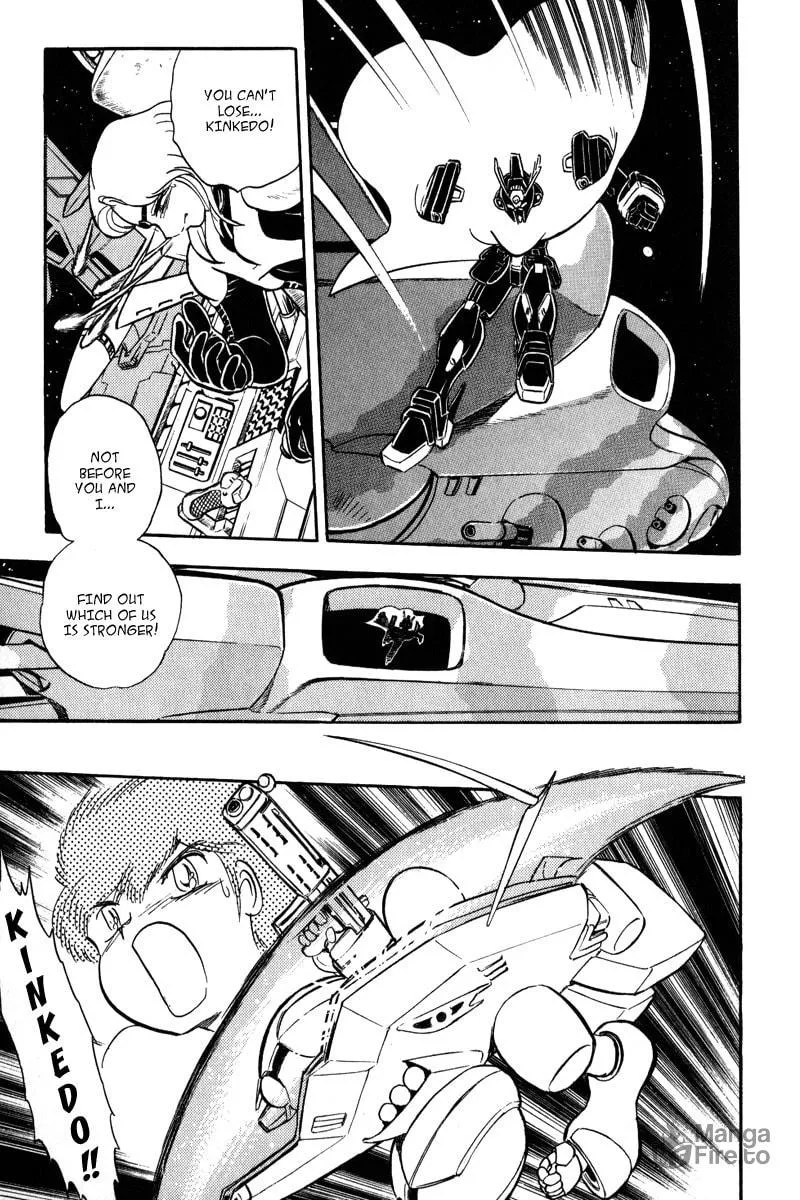 Read Mobile Suit Cross Bone Gundam chapter 12 image 9 on Lezhin