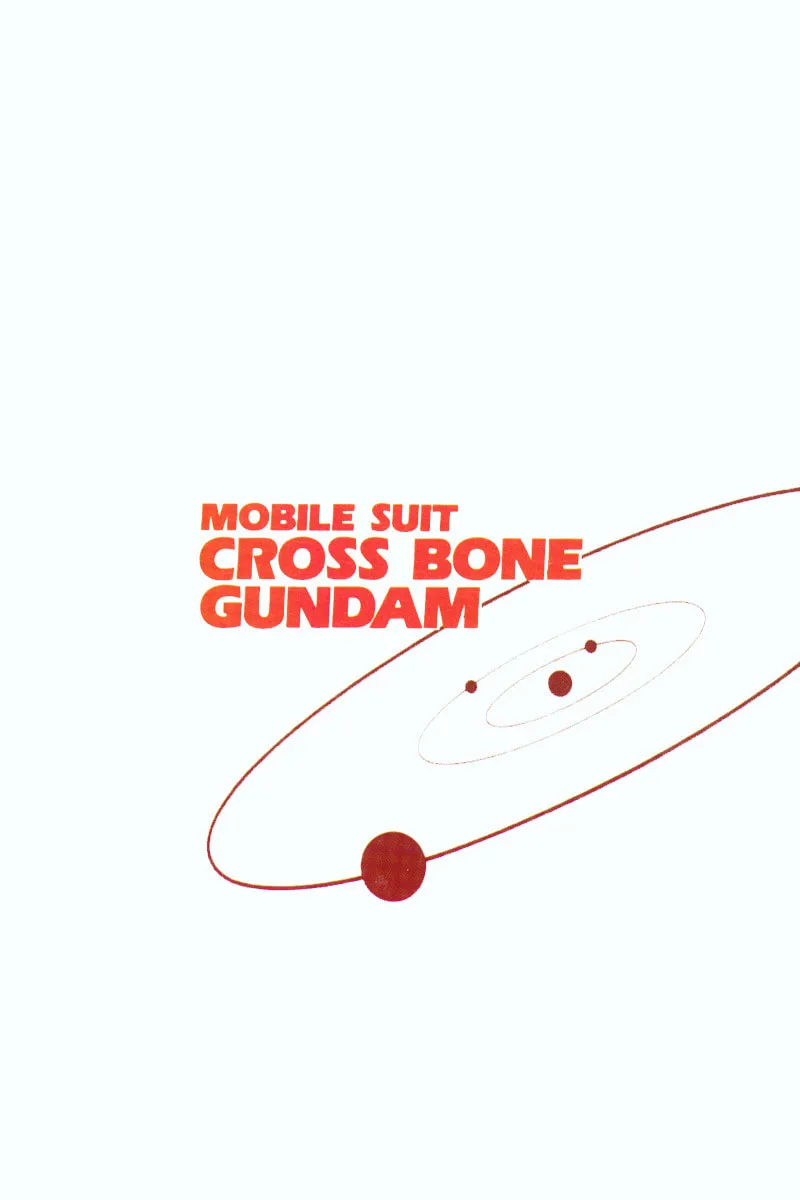 Read Mobile Suit Cross Bone Gundam chapter 13 image 1 on Lezhin