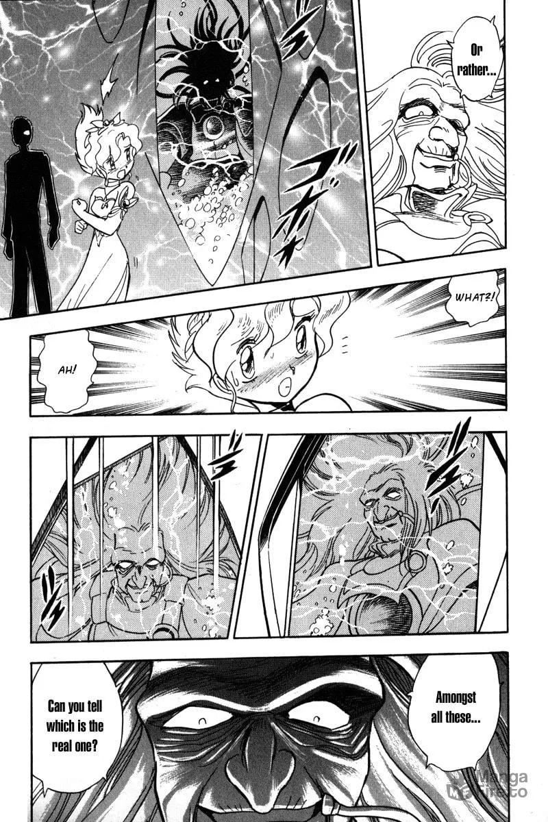 Read Mobile Suit Cross Bone Gundam chapter 13 image 19 on Lezhin