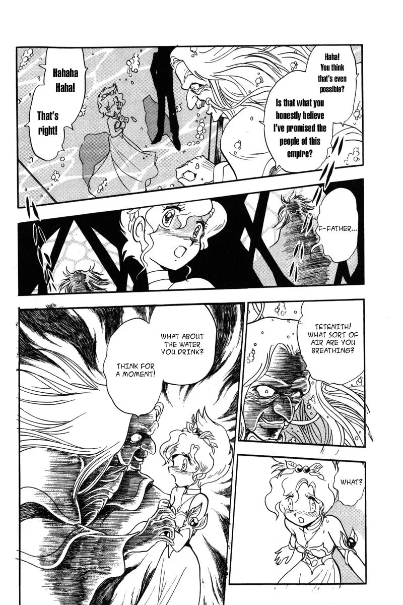 Read Mobile Suit Cross Bone Gundam chapter 13 image 22 on Lezhin