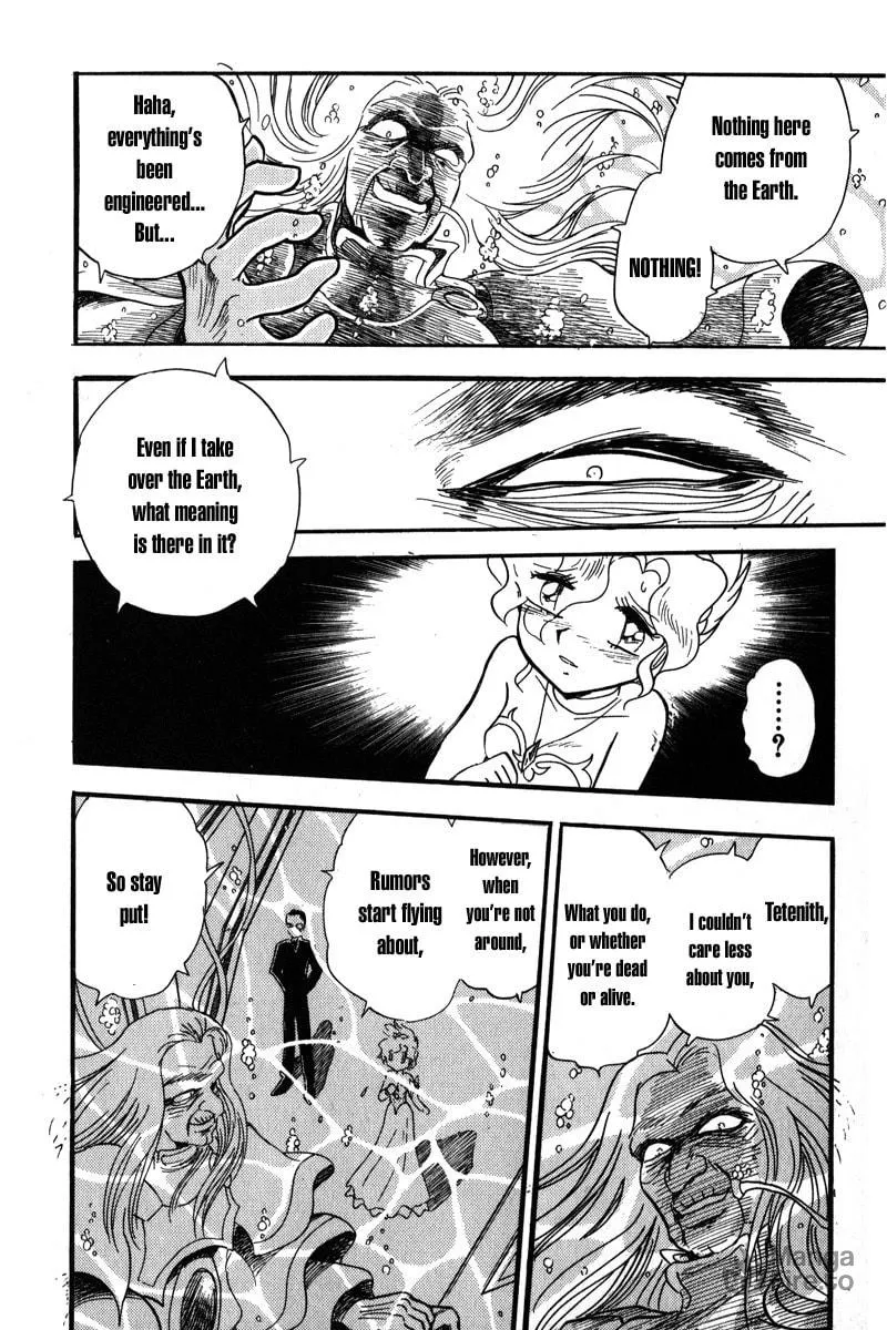 Read Mobile Suit Cross Bone Gundam chapter 13 image 23 on Lezhin