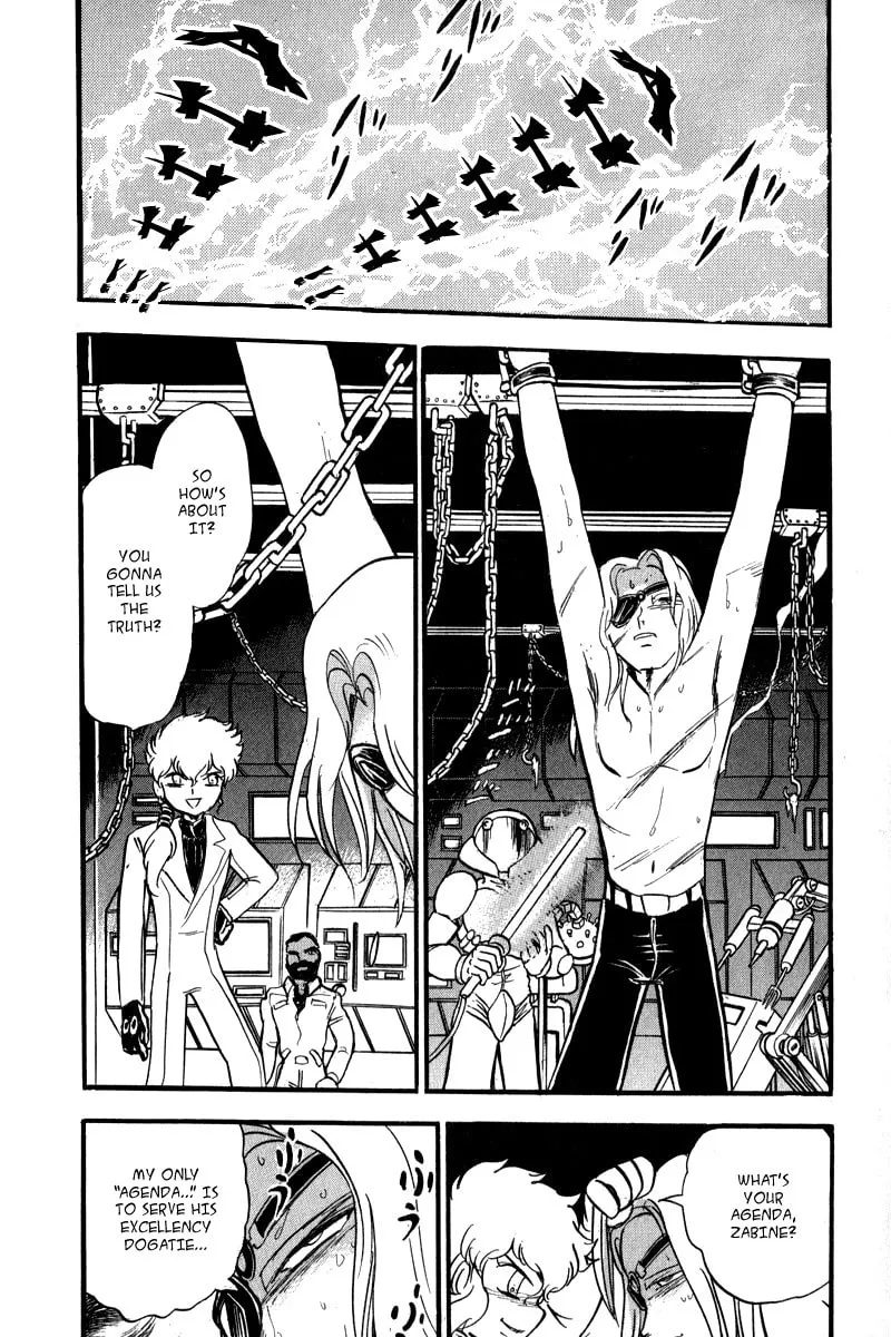 Read Mobile Suit Cross Bone Gundam chapter 13 image 25 on Lezhin