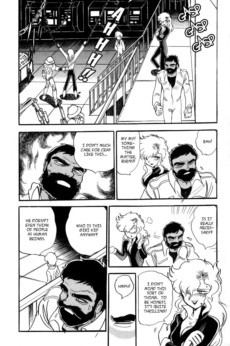 Read Mobile Suit Cross Bone Gundam chapter 13 image 27 on Lezhin