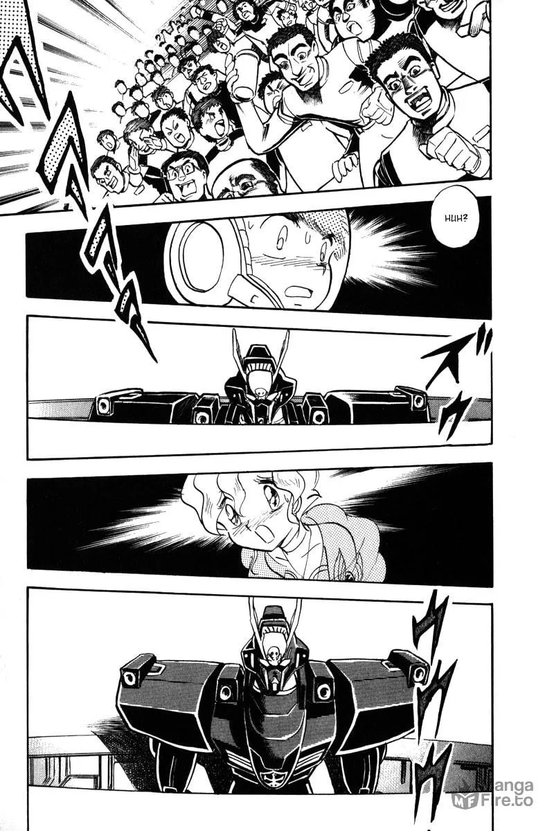 Read Mobile Suit Cross Bone Gundam chapter 13 image 34 on Lezhin