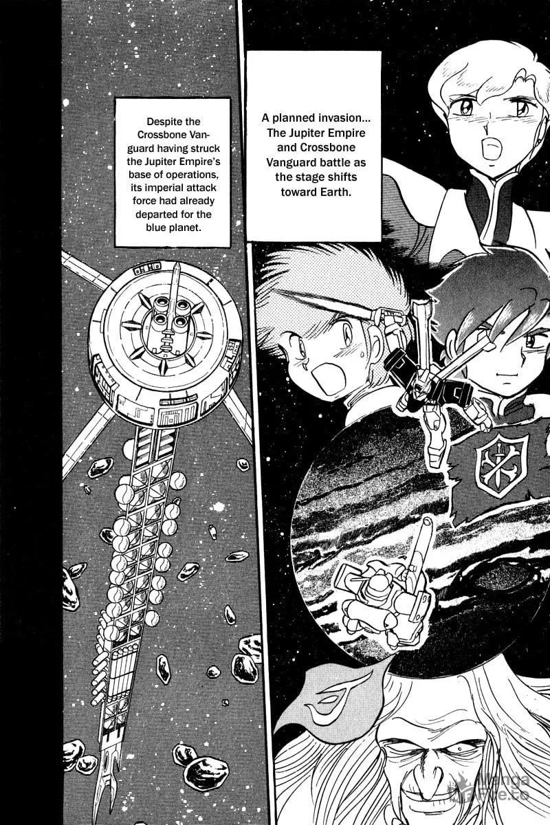 Read Mobile Suit Cross Bone Gundam chapter 13 image 5 on Lezhin