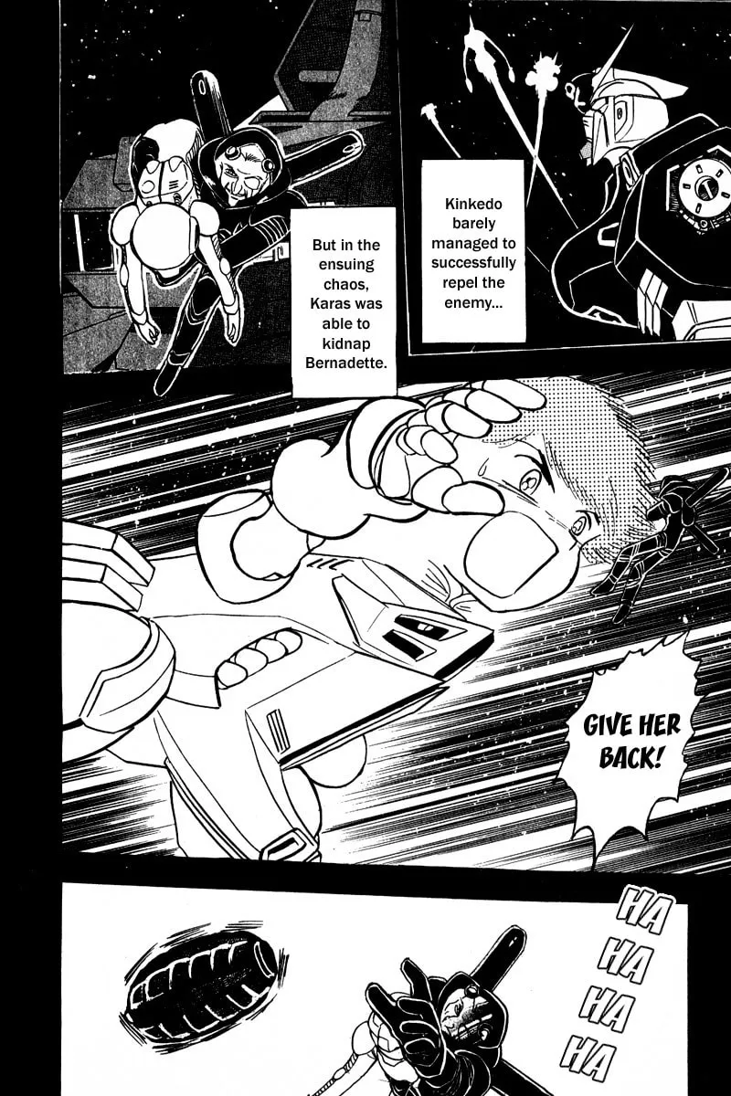 Read Mobile Suit Cross Bone Gundam chapter 13 image 7 on Lezhin